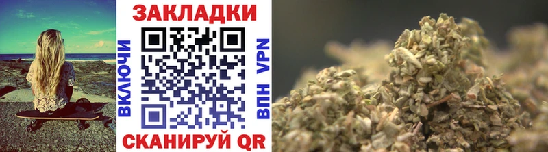 Купить ГАШ  APVP  МЕФ  Лсд 25  Марихуана  Ясный