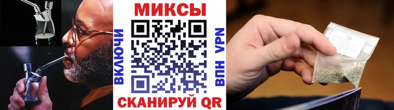 Купить закладки  Ясный  БУТИРАТ бутандиол 