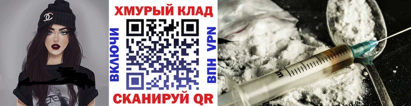 Купить где  Ясный  ГЕРОИН гречка 
