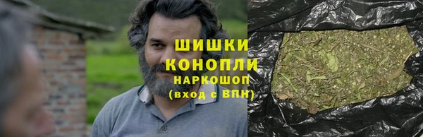 героин Волоколамск