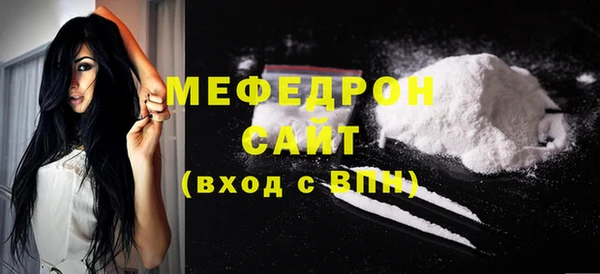 героин Волоколамск