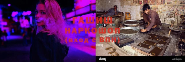 дурь Волосово