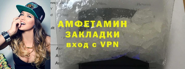 дурь Волосово