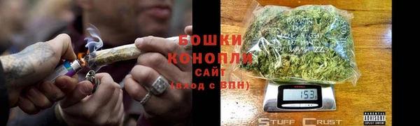 героин Волоколамск