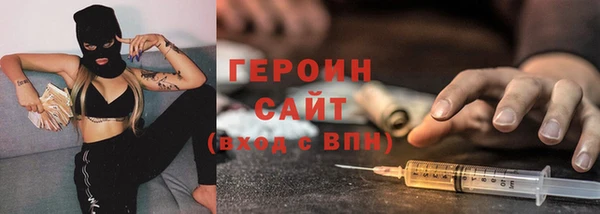 дурь Волосово