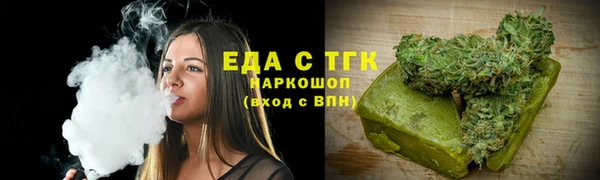 дурь Волосово