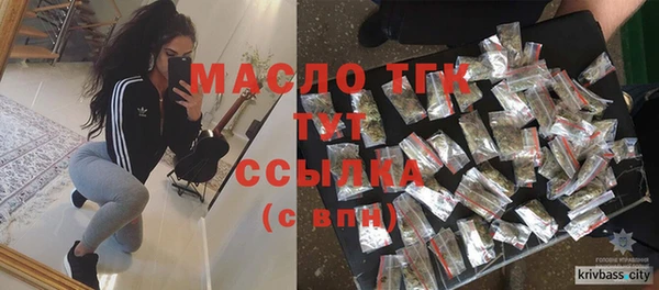 дурь Волосово