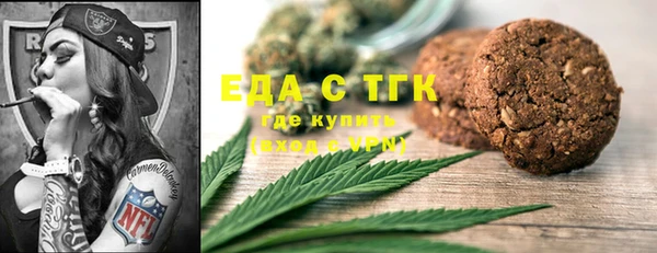 дурь Волосово