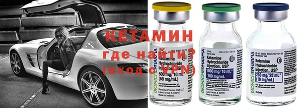 дурь Волосово