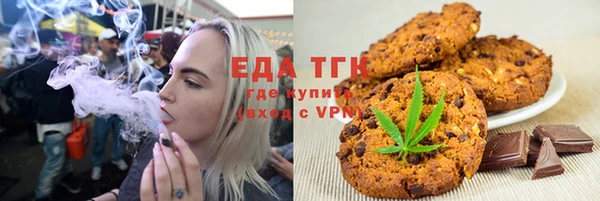 дурь Волосово