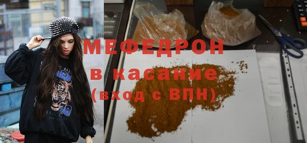 героин Волоколамск