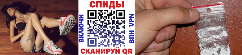 МЕТАМФЕТАМИН витя Ясный