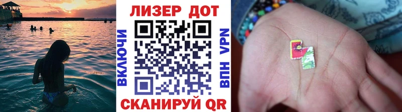 Купить закладки  Ясный  Марки NBOMe 1500мкг 